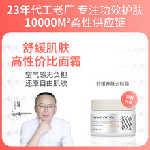 30g�՚�˪�����䷽����˪�yǰ˪�᝙����˪��Һ��˪����ƽ��