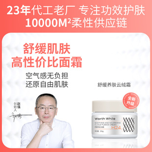 30g�՚�˪�����䷽����˪�yǰ˪�᝙����˪��Һ��˪����ƽ��