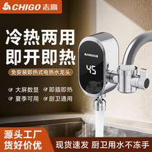 ־��늟�ˮ���^�¿�����ⰲ�b�ٟἴ��ʽ�N���l���g늟�ˮ������