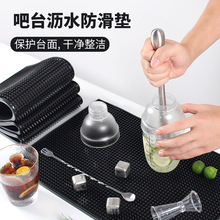 ?���R�d���l�N��̨����z�rˮ�| ��̨ˮ�ۉ|�Ӻ��L�������z�|PVC