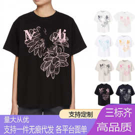 一件代发高品质正确T恤Mar短袖圆领小雏菊印花纯棉26年新款金高银