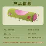 �ݱ�������׵�� ���û��������������� ��������˯��о