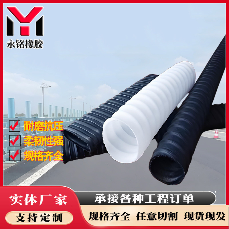 穿钢绞线PE塑料波纹管竹节管单壁波纹管隧道桥梁预应力塑料波纹管