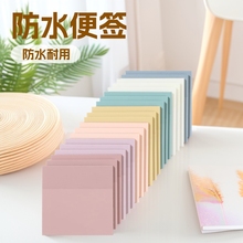 �羳͸��Ī�m��ɫϵ�����N��ˮ���s��ɫ�㺞�N����˺�W��N���N