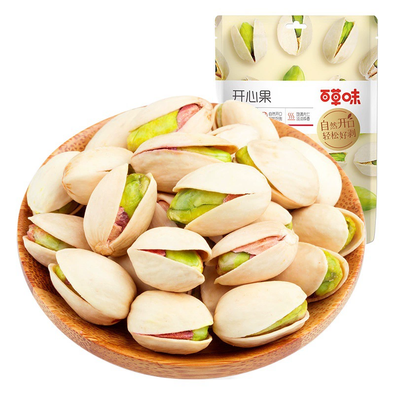 Фисташки с травяным вкусом 30 г маленькая упаковка орехи повседневные закуски жареные товары соль запеченная оптом в мешках сухофрукты