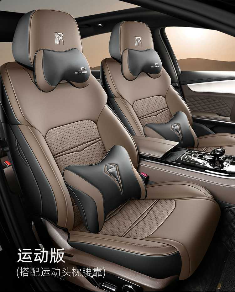 Car Seat Cushion Suitable for 26 Byd Han Dmi, Full Coverage Seat Cover for All Seasons, Han Ev Seat Cover, Smart Driving Version Seat Cover