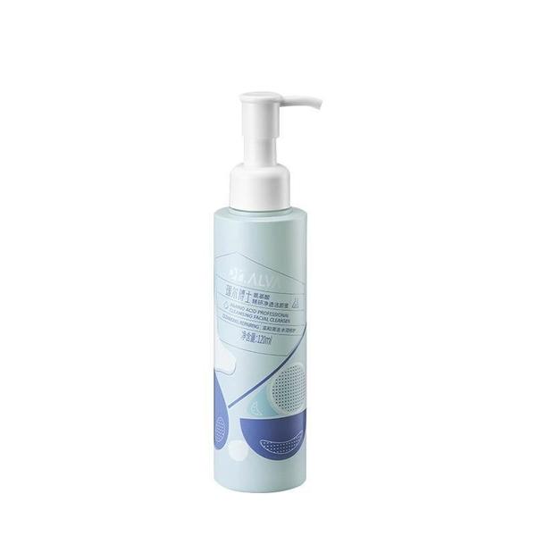 Cleansing milk amino acid based