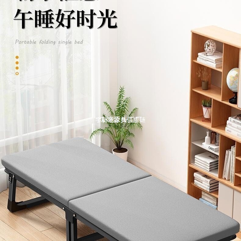 家用小床成人陪护床便携简易折叠床办公室午睡单人床午休躺椅|undefined