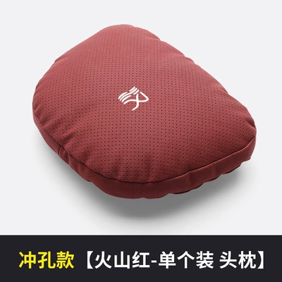 Headrest, L car universal four-season headrest - byd-han-standard-suede-perforated-headrest-volcano-red-1-piece