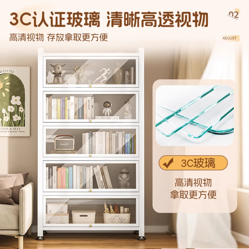 落地柜子盲盒透明收纳柜玻璃门防尘谷子家用陈列柜手办展示柜痛柜|undefined