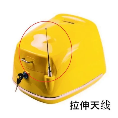 Motorcycle trunk modified retractable turtle antenna