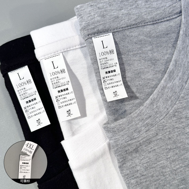 Camiseta de manga larga con cuello redondo de algodón peinado de 190 g con logotipo impreso personalizado, top de otoño e invierno, camisa holgada para capas interiores