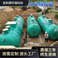 һw΢ˮ̎OrtԺС^ˮ̎S