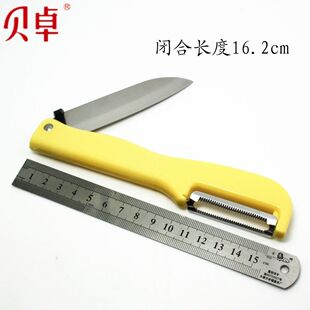 ��Ƥ��ˮ�����ӏN����Ƥ�������Ϲ���Ƥ���ۯB�๦��ˮ����