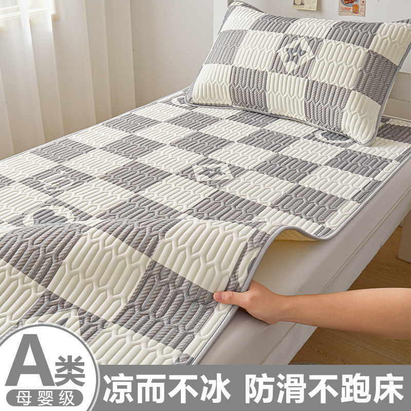 Summer Ice Silk Bed Sheets Single Piece Student Dormitory Single Junior High School High School University 90X190 Bed Cool Bed Cover Mat