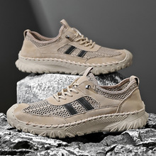 2024新款夏季男士休闲运动鞋舒适真皮网面鞋外贸跨界爆款潮流男鞋