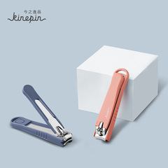 Today's Yipin large nail clippers, nail scissors, stainless steel men's and women's nail clippers, home folding manicure tools