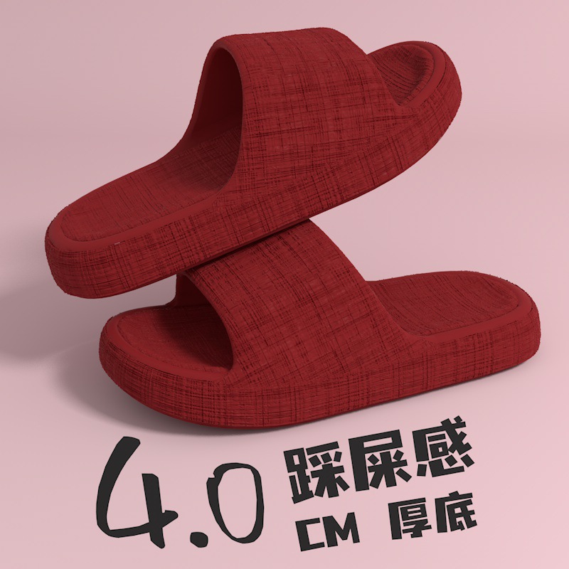 빅 레드 [외관이 좋음]