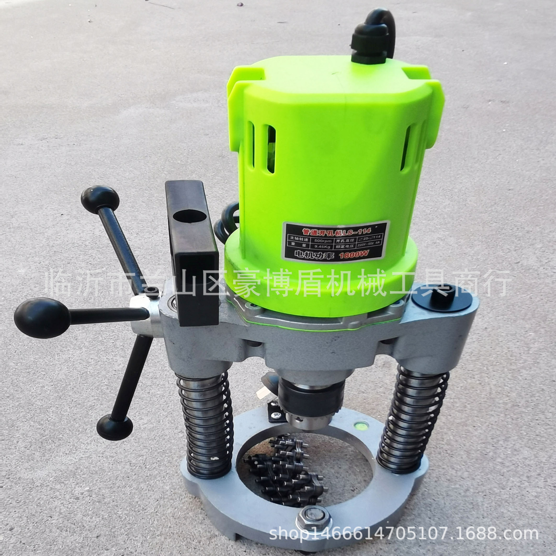 批发 消防管道114开孔机可调速1800W高速开孔器打孔钻孔LS-114