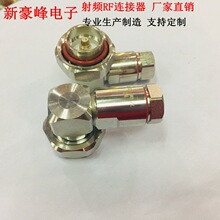 L29(7/16)���90�ȏ��^��|���^L29-J1/2S DIN-J1/2��1/2��������