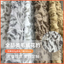 �F؛ë�q����ˢ�����Ϸ���ë���cƤ��900gˮ���qĥȦ���Ьñ����