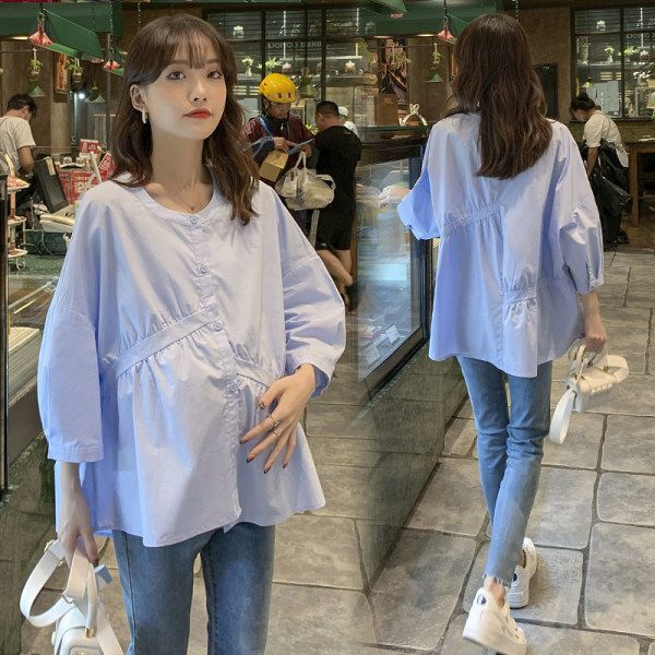 Maternity Spring Tops for Women to Cover Belly, Fashionable Petite Spring Shirts Two-Piece Set, Spring & Fall Long-Sleeved Suit