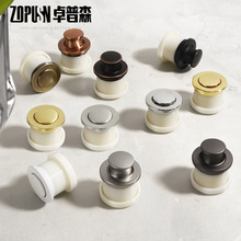 日式榻榻米暗装抽屉柜门弹跳拉手抽屉现代简约隐形嵌入式旋转拉手