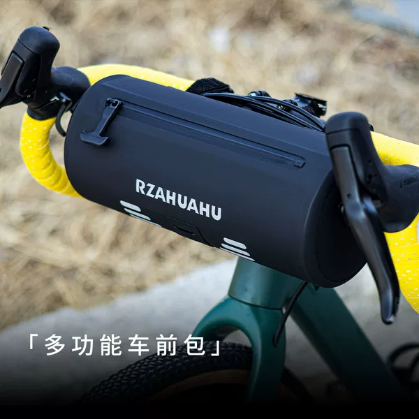 Waterproof bicycle bag, front beam bag, mountain and road bike front bag, upper tube bag, cycling handlebar bag, waterproof saddle bag