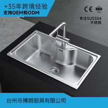 ģ������ˮ�۴�βۏN��ϴ����βۼӺ�ϴ���ϴ����̨����ϴ���