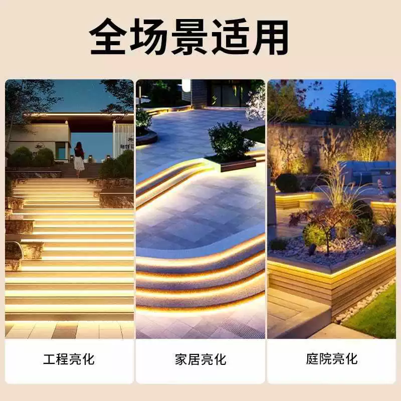 LED-световая лента, сверхяркая самоклеящаяся потолочная атмосферная портативная лампа для гостиной, 220В
