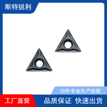 P䓃ȿ صƬ TCMT090204-FM 090202  VP15TF EM YBG205