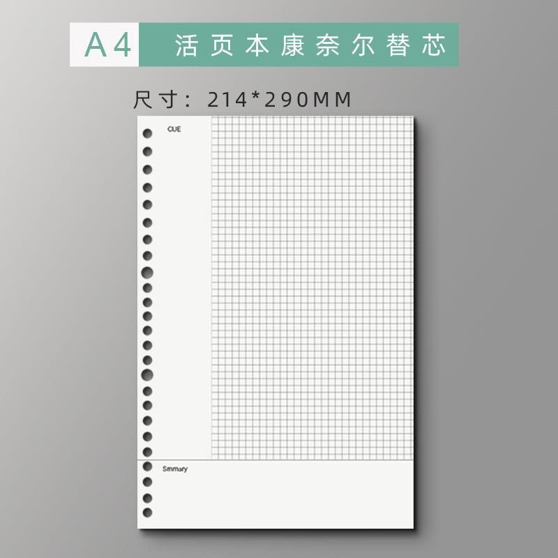 B5 cuaderno de hojas sueltas al por mayor estudiante de hoja suelta cuaderno de hojas sueltas núcleo interno bobina portátil fábrica en stock al por mayor