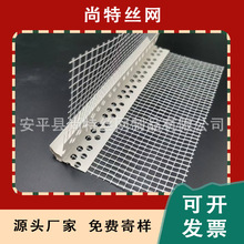 �������������ˮ����ꖽǵ�ˮ�WŮ��������pvc��ˮ���l �⠝��ˮ