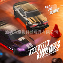 羳RCȫTb܇1:43݃xLƯGT