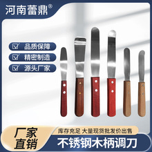 �����{��ľ��ճ�̷۲����x��ˮ�T͡ʯ��ӡĤ��ճ�ӄ��{�蹤���P�