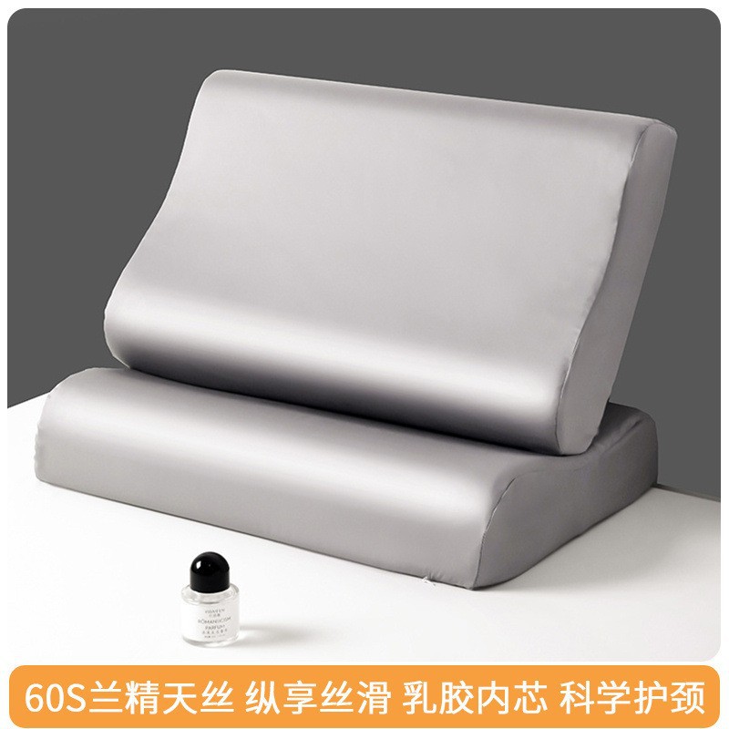 Verano Lanjing Tensi Funda de almohada de látex Un par de 40x60 Funda de almohada de seda de hielo Almohada de memoria de goma especial 30x50