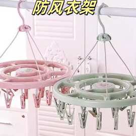 袜子晾晒架阳台家用圆形加厚多功能防风多夹子晒袜子内衣内裤神器