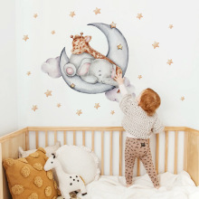 ins风卡通月亮小象小鹿晚安动物自粘墙贴儿童房间装饰贴纸BR64135