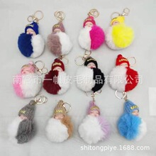 �S�����aֱ�N3-5����Сë�����ë��º���ë����b���diyëë��