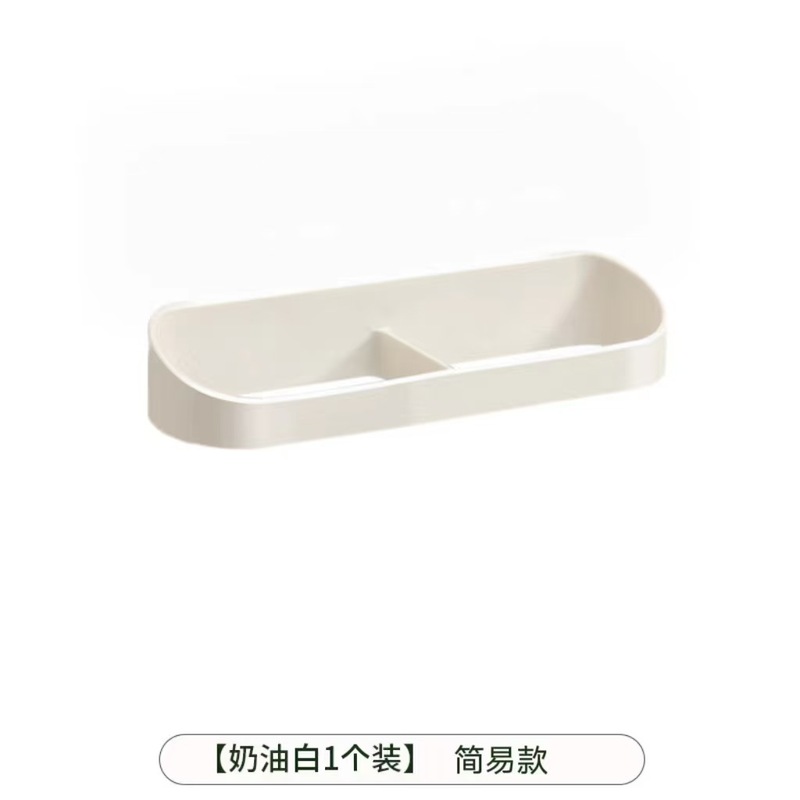 傘収納ラック、玄関用傘立て、水切り付き、粘着式、壁掛け式、分割式、折りたたみ式、省スペース|undefined
