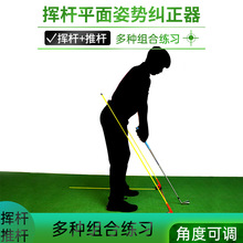 �ߠ���]�Uƽ��Ӗ�����ߠ�������]�U�Ƕ��{�����ߠ�����ָʾ��