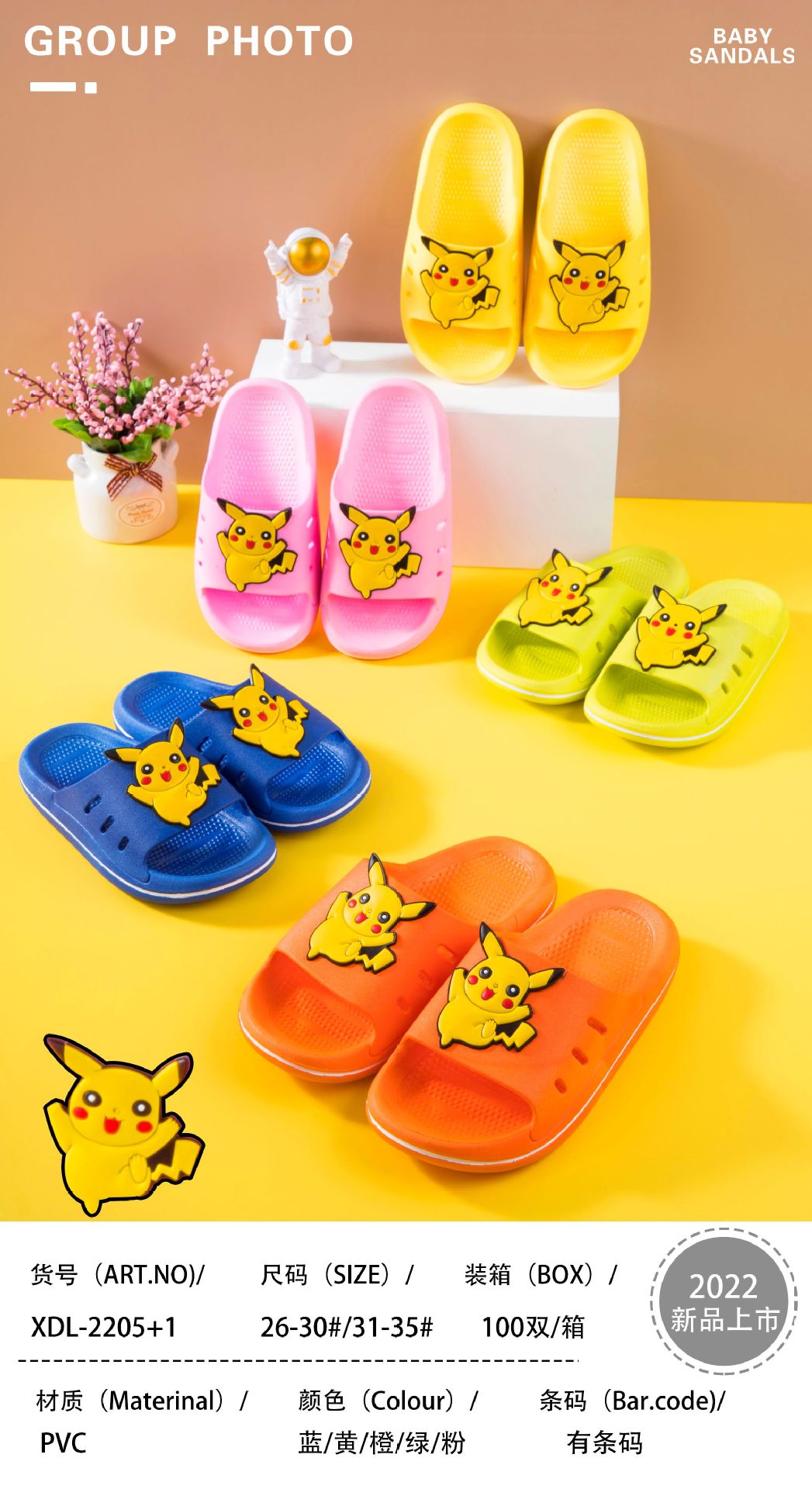 微信图片_20220211200138