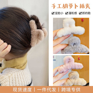 �n���ﶬë�që�A�߼��к��X�׺��s�ٴ�ץ�AŮץ�A��̖���~�A�l�A