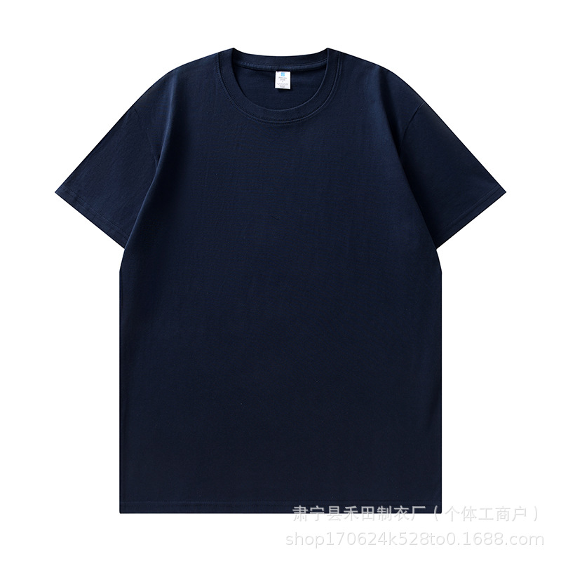 230g shoulder navy blue / S