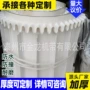 工业提供耐磨转弯输送带