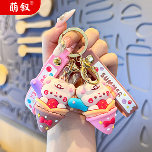 ��ͨ���ܱ����耳׿�Ů���wС�ܹ��ЌW�������������耳�����l