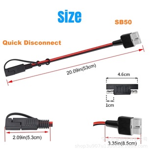 50A����ɭ�DSAE���L��10AWG SAE̫���늳ذ��B�Ӿ� SAE�����m�w