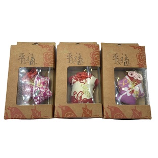 Customized Embroidered Cheongsam Clothes Small Pendant Japanese-Style Blessing Bag Prayer Bag Safe and Lucky Blessing Bag Small Pendant Accessories