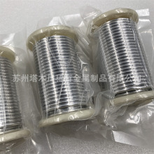 �S�ҹ����߼�㟽z 㟾� ��V �Ƭ ��a�z ����Ĥ㟽z In4N5