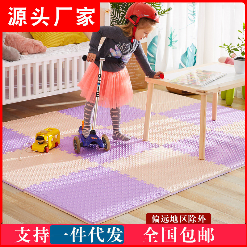 Thickened Double-Sided Two-Color Foam Puzzle Mat Baby Interlocking Crawling Mat Anti-Fall Children's Crawling Mat Wholesale 60